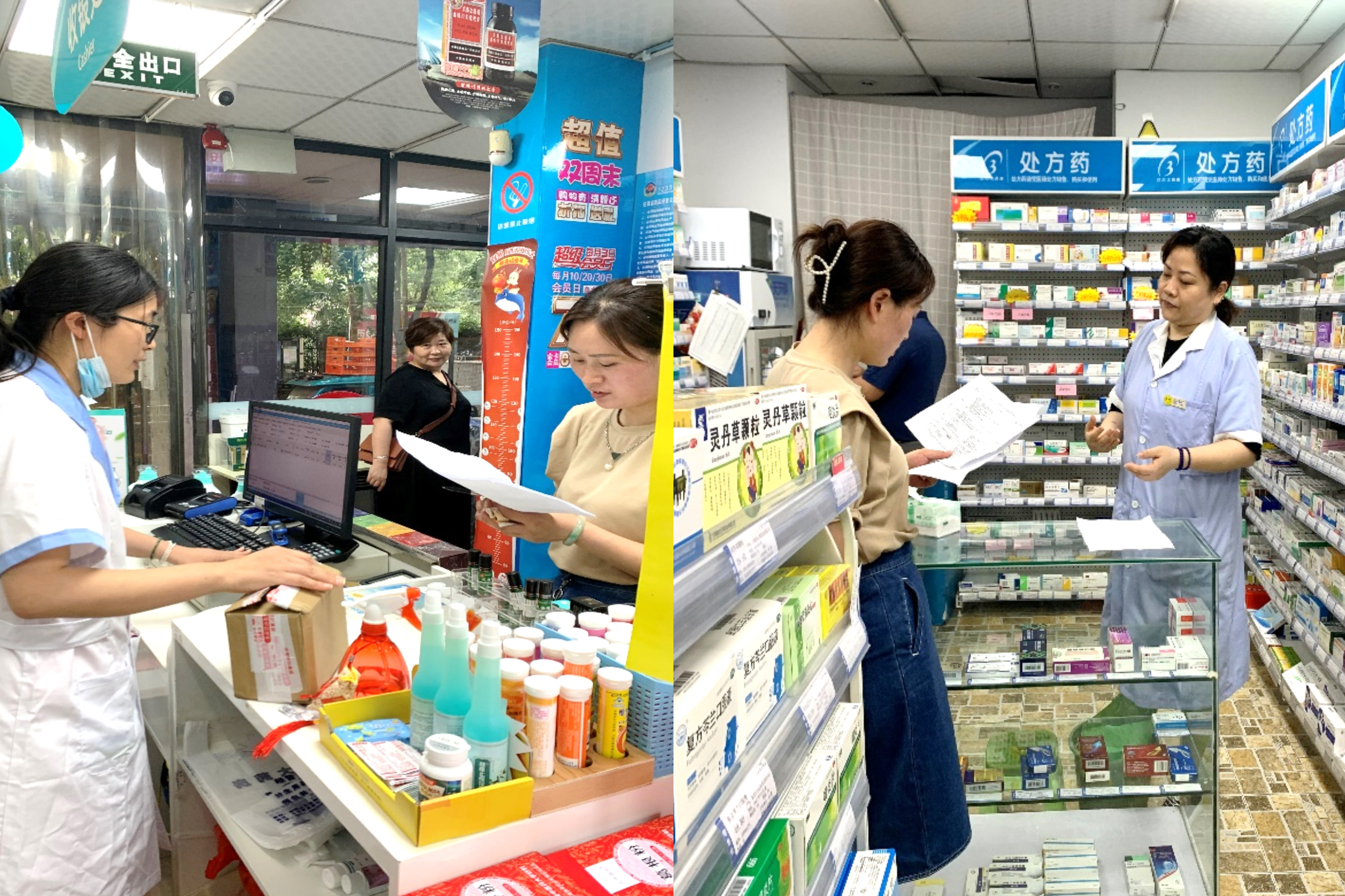 1692004457556221.jpg 1692004457556221.jpg