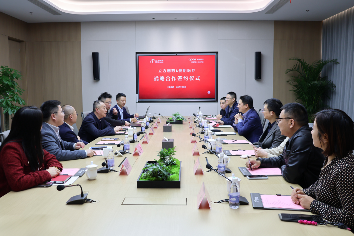 1762250142722406.png 1762250142722406.png