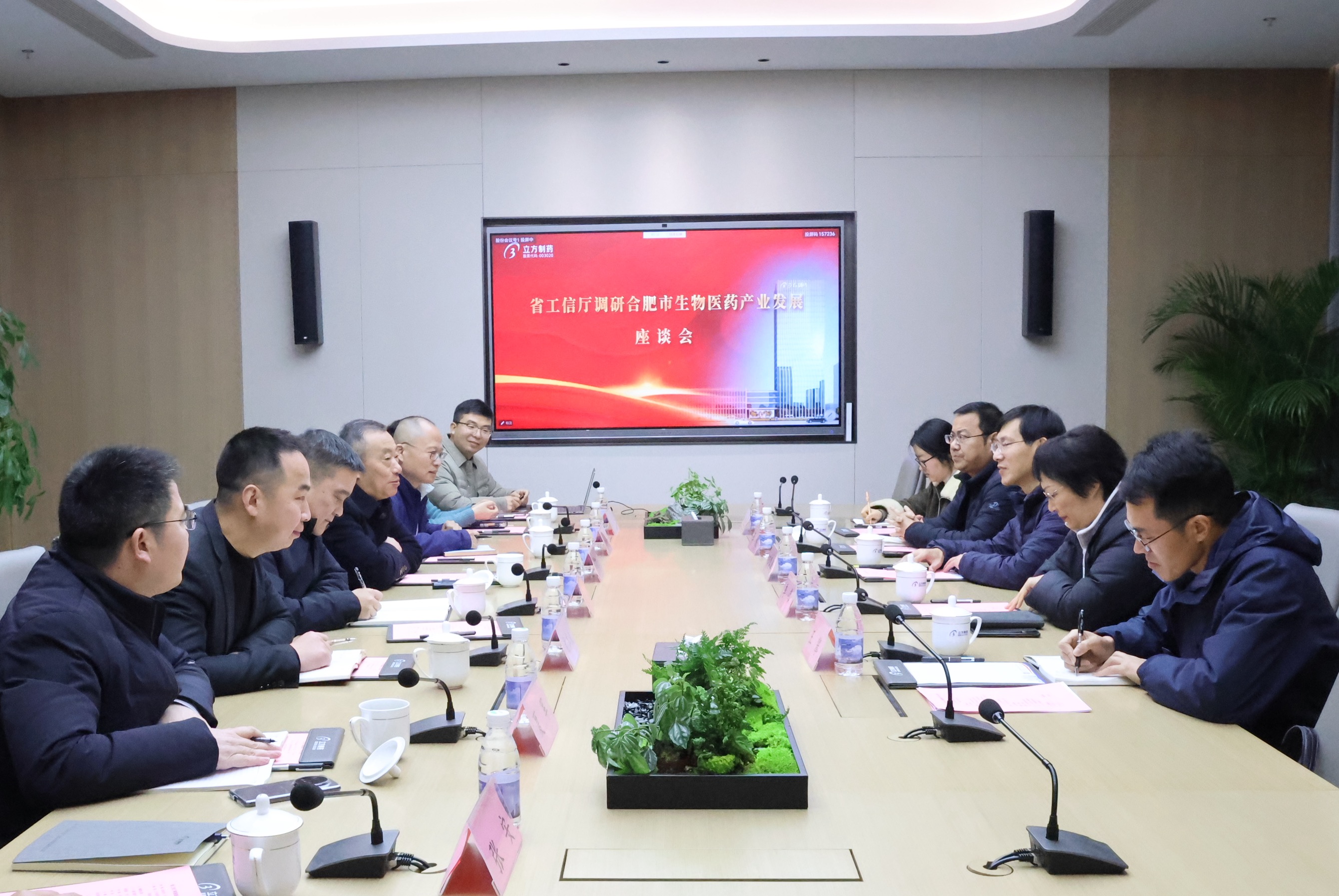 1769598890683101.jpg 1769598890683101.jpg